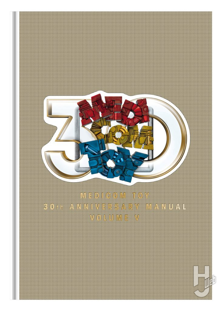 MEDICOM TOY 30th ANNIVERSARY MANUAL VOLUME Ⅴ