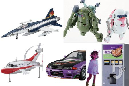 『エリア88』タイガーシャークがプラキットで登場！『ミルサブ』チハルのおまけシール付属のレトロ自販機（えきべん）や「メカトロウィーゴ×ボトムズ」2体セットなど、ハセガワ新商品を一挙紹介