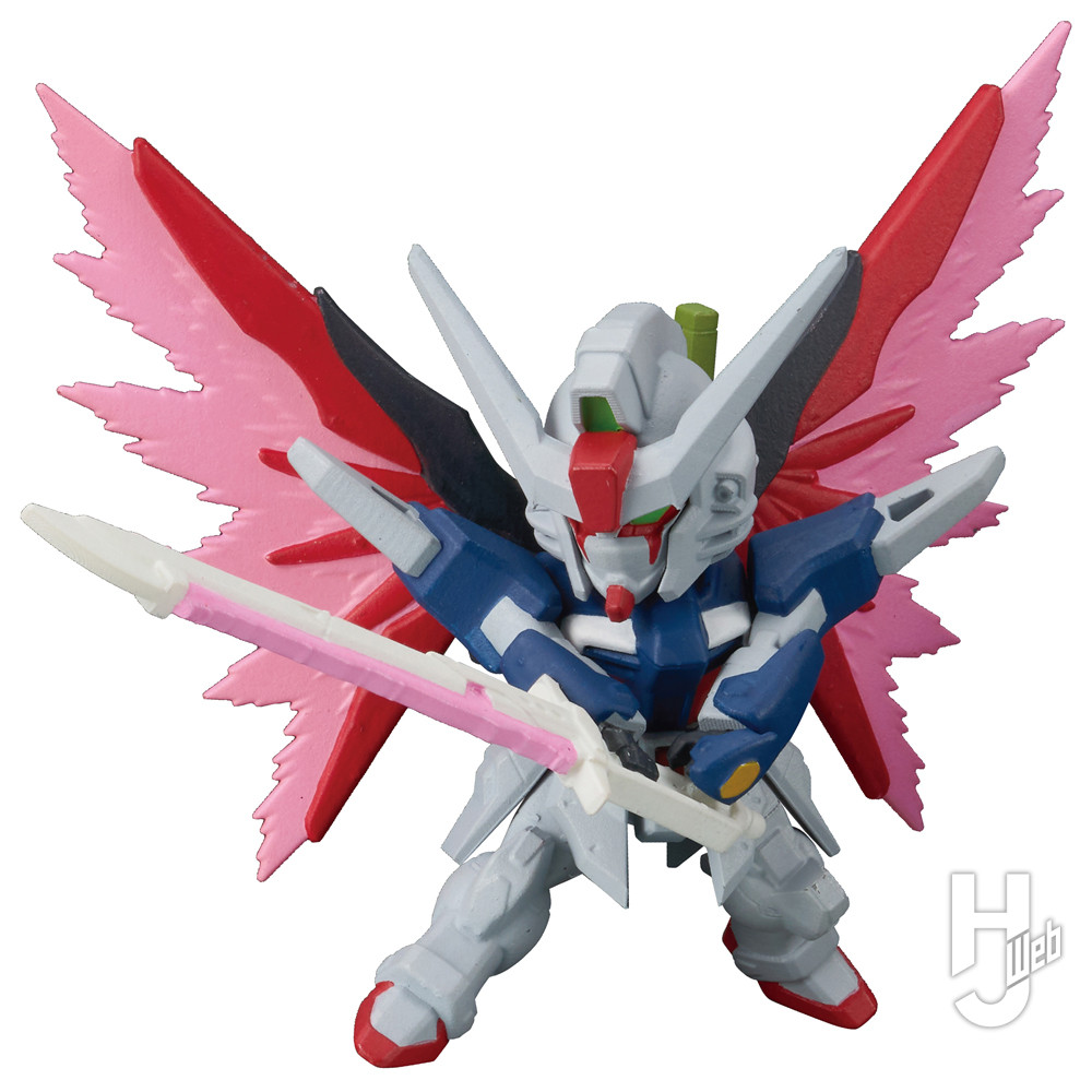 機動戦士ガンダム CAPSULE INDEX 03のデスティニーガンダムSpec IIの画像