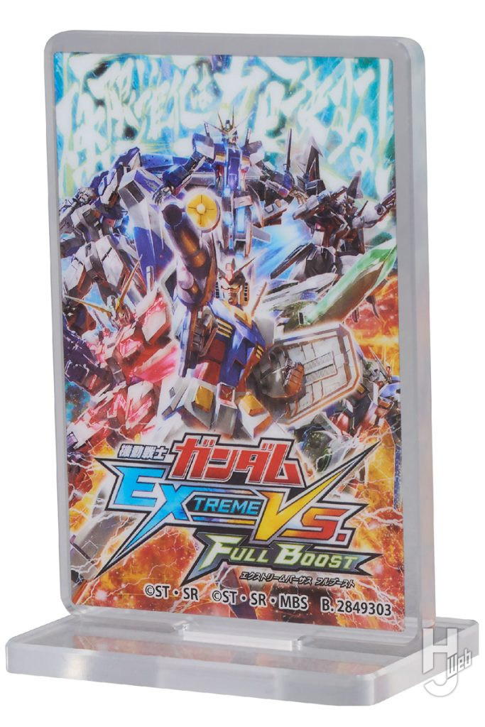 機動戦士ガンダム EXVS.（エクストリームバーサス）あそーとコレクションのC賞の画像