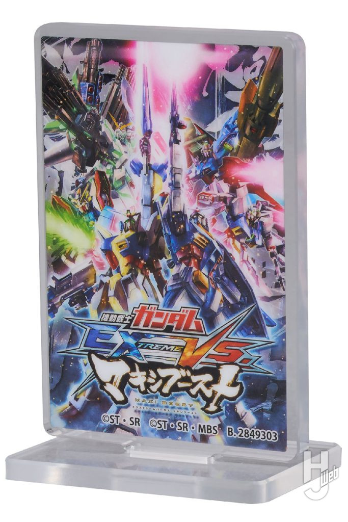機動戦士ガンダム EXVS.（エクストリームバーサス）あそーとコレクションのC賞の画像
