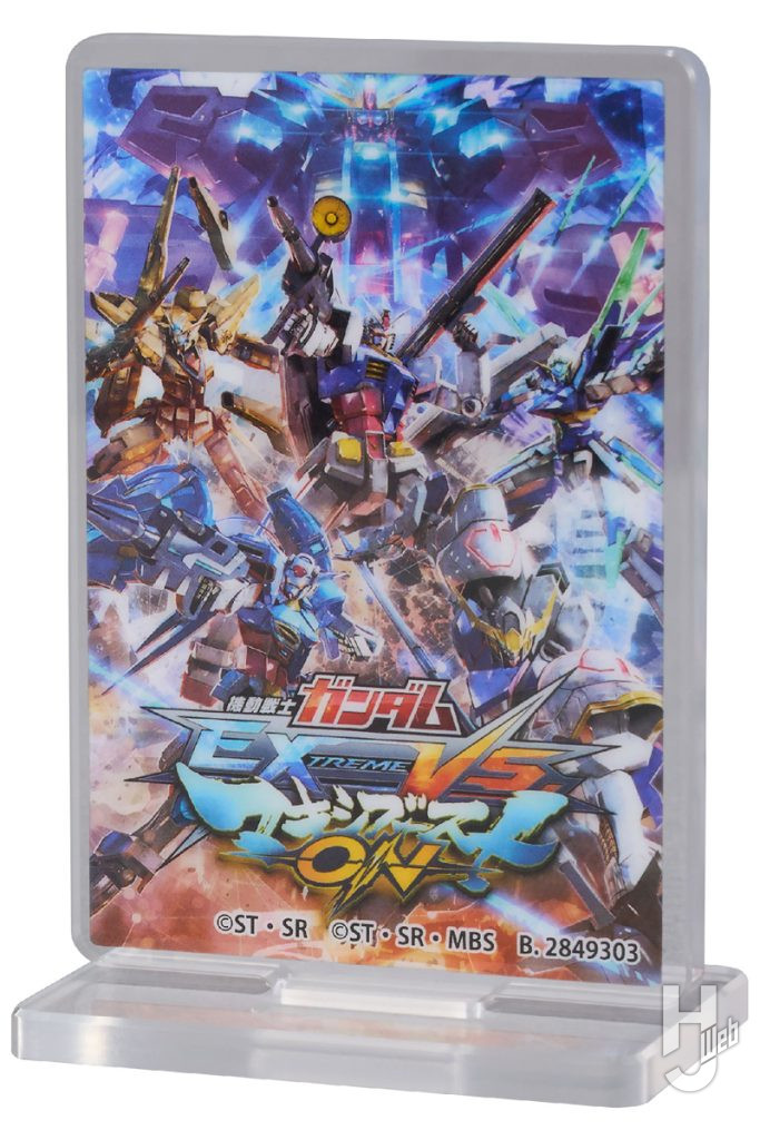機動戦士ガンダム EXVS.（エクストリームバーサス）あそーとコレクションのC賞の画像