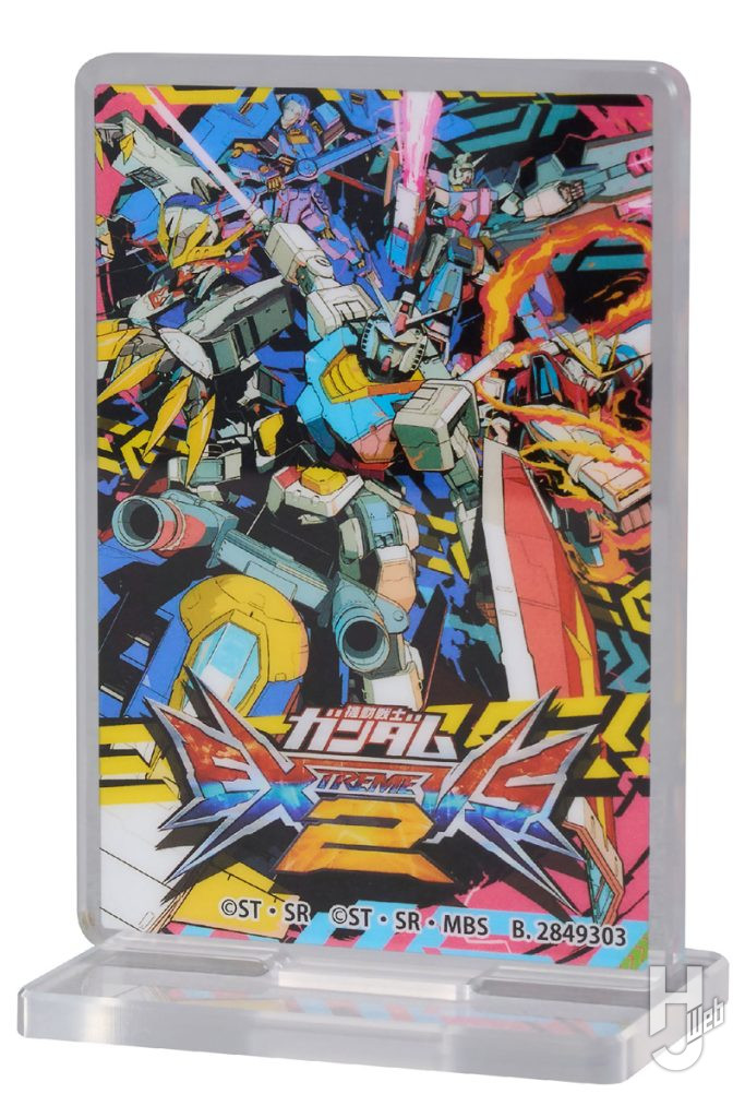 機動戦士ガンダム EXVS.（エクストリームバーサス）あそーとコレクションのC賞の画像