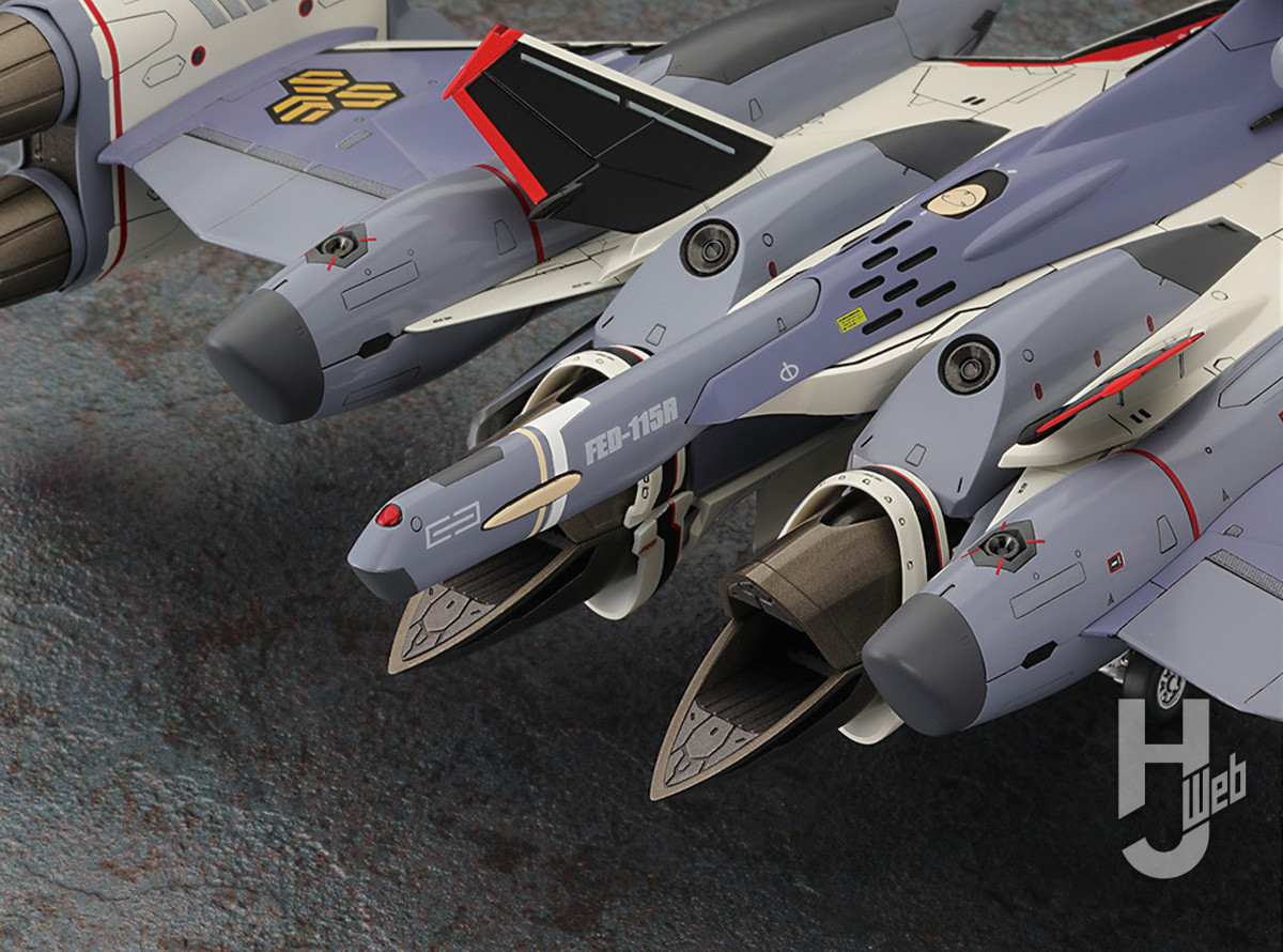 VF-25F トルネードメサイア“マクロスF ”(大気圏内仕様)連装ビーム砲冷却ユニット縮