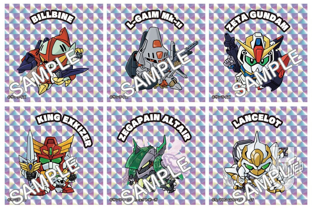 SUNRISE WORLD ～デフォルメロボットフェア～ VOL.2トレーディングホログラムステッカー