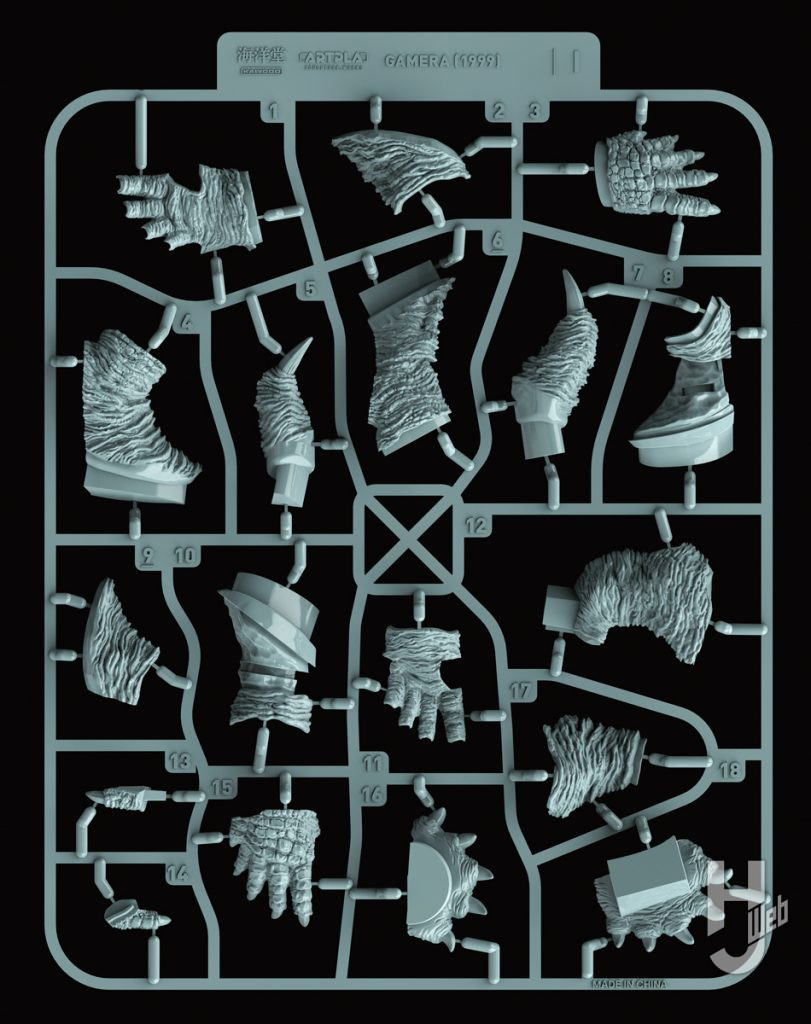 ARTPLA SCULPTURE WORKS ガメラ（G3）Re:イマジネーションのランナーの画像