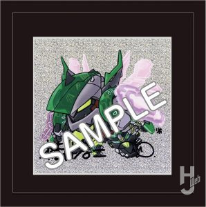 横井画伯直筆サイン入りフレームアートゼーガペイン アルティール
