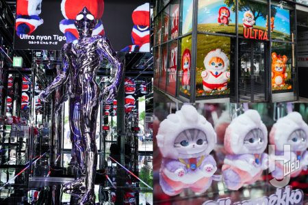 原宿・最新スポット「ULTRA MART TOKYO」がオープン！「mofusand×ウルトラマン」コラボ商品やウルトラマンティガのモニュメント、鏡面仕様の店内など内覧会レポートをお届け