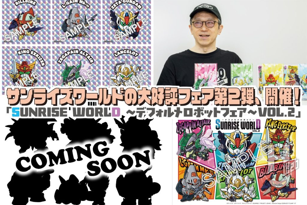 2608092サムネイル