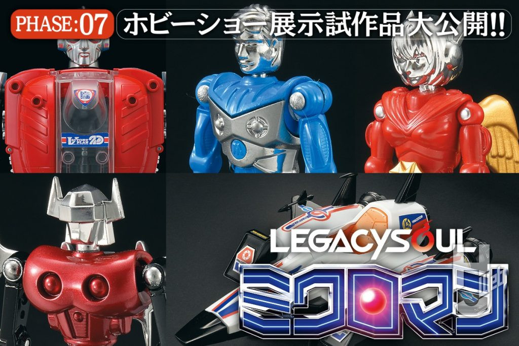 2608318サムネイル