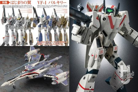 気になる『マクロス』アイテムが続々！ 発売間近のハセガワ「トルネードメサイア」の完成見本や45周年記念アイテム第2弾「オリジン・オブ・バルキリーVF-1J バルキリー45th Anniv.」など注目商品ピックアップ!!