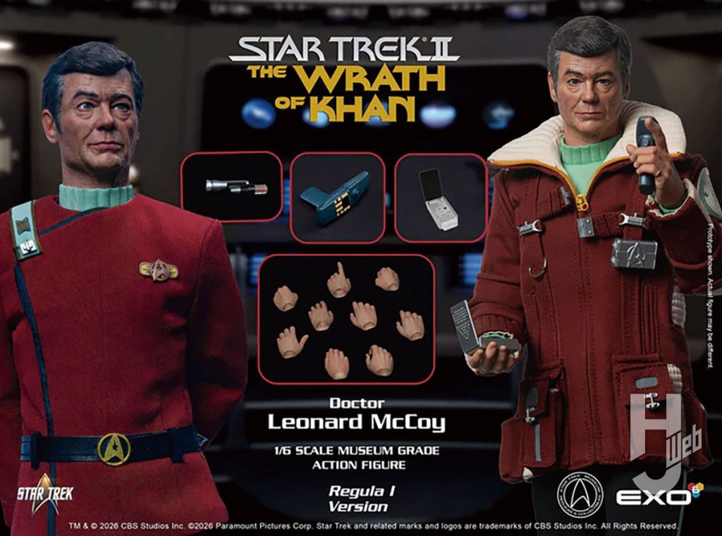 1/6 ハイパーリアリスティック アクションフィギュアスター・トレック2:カーンの逆襲 ドクター“ ボーンズ”・マッコイレギュラーミッション バージョン