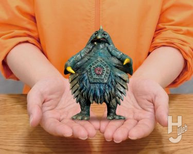 ベムスターを手に乗せたときのサイズ目安