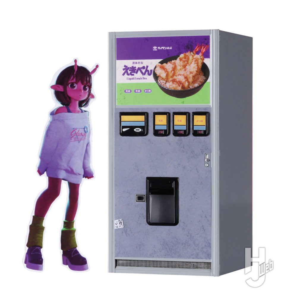 「銀河特急ミルキー☆サブウェイ」レトロ自販機(えきべん)