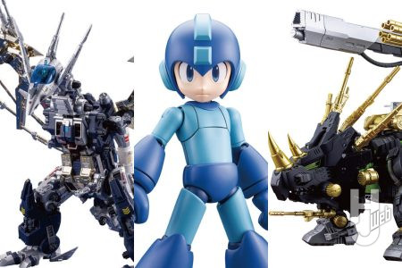 大型プラモデル“グランデスケール”に「ロックマン」登場！ HMMゾイドには「RPZ-14 サラマンダーF2」「ダークホーンハリースペシャル 2001 Re／color」がラインナップ【コトブキヤ新商品】
