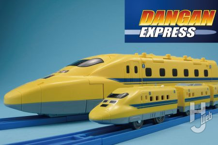 ギミック盛りだくさん！全長約47cmの大型プラレール「動くぞ! 変形! ギガデカドクターイエロー」を紹介！【DANGAN EXPRESS】