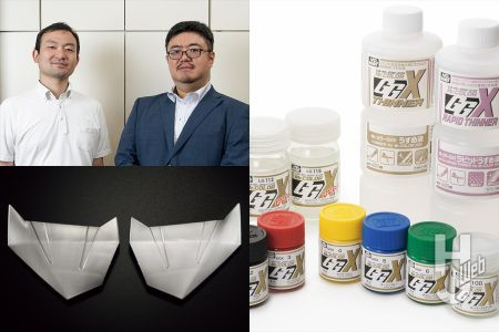【昨今のプラモ“塗料・溶剤”事情】日本を代表する模型用塗料「Mr.カラー」やツールメーカーである「GSIクレオス」が語るラッカー塗料の未来とは？