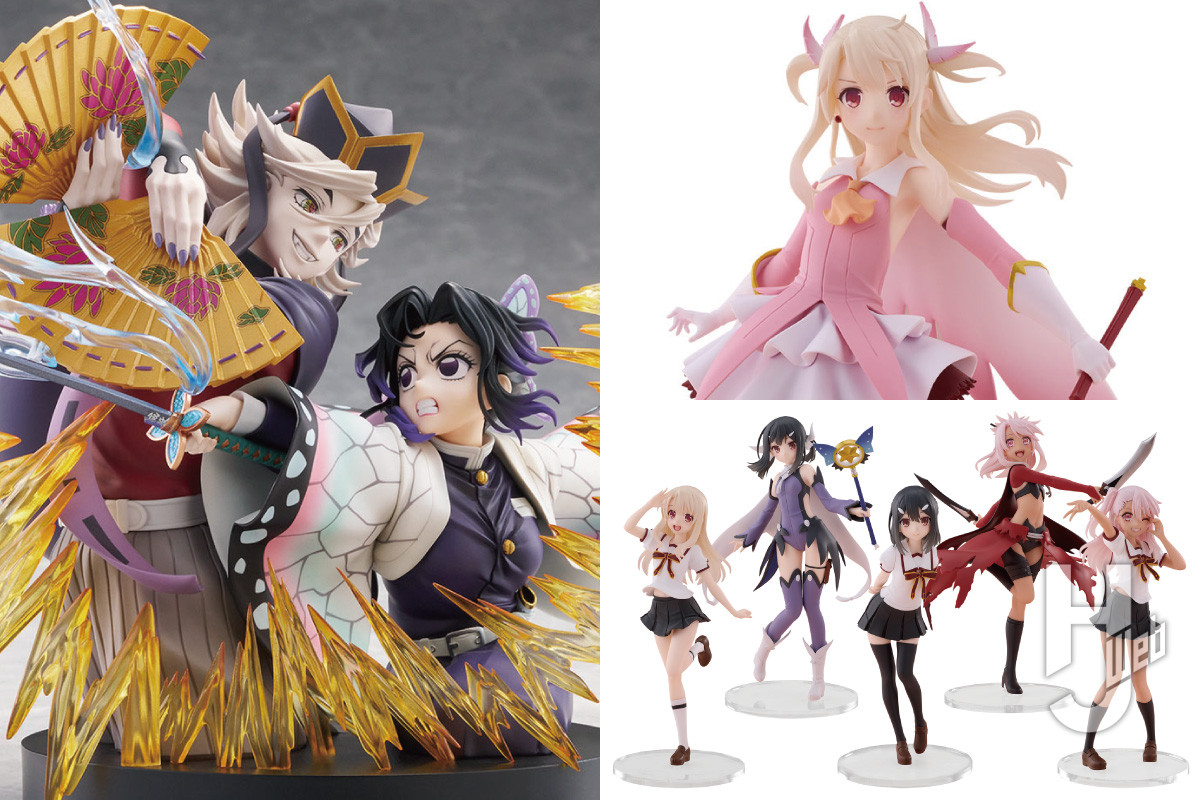 鬼滅の刃』 胡蝶しのぶと童磨の戦いをフィギュア化！お手頃価格の