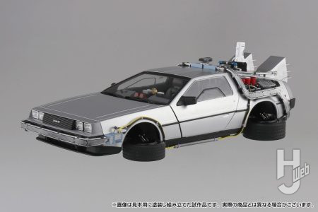 【2026年11月新製品】青島文化教材社「1/24 バック・トゥ・ザ・フューチャー PartⅡ タイムマシン フィギュア付き」