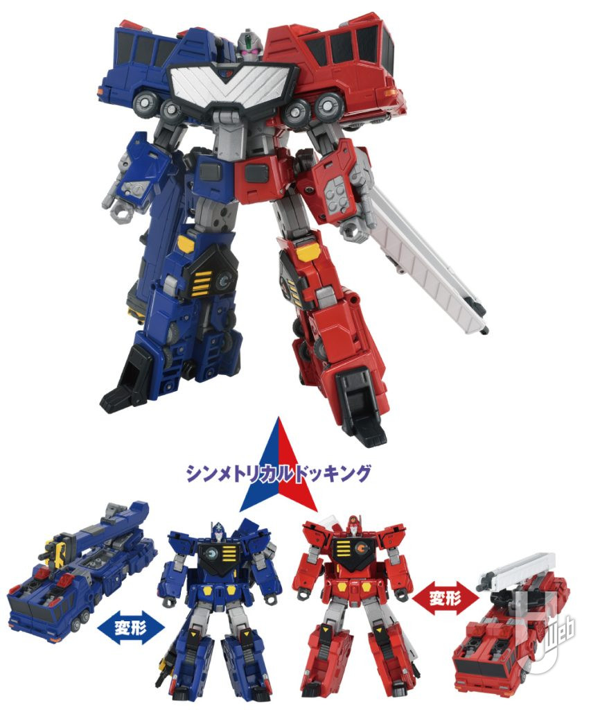 トイライズ 超竜神。
 氷竜と炎竜の合体シンメトリカルドッキングをトイライズオリジナルの玩具アレンジにより余剰パーツなしで再現