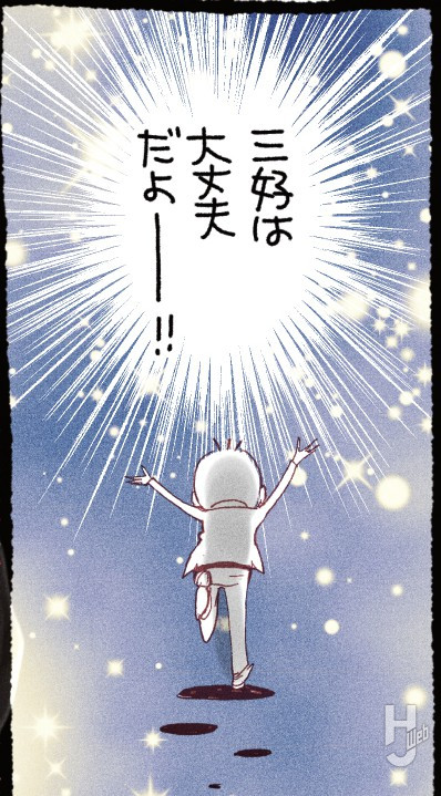 第二次世界大戦軍事録146-15