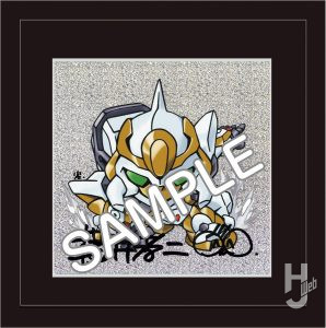 横井画伯直筆サイン入りフレームアートランスロット