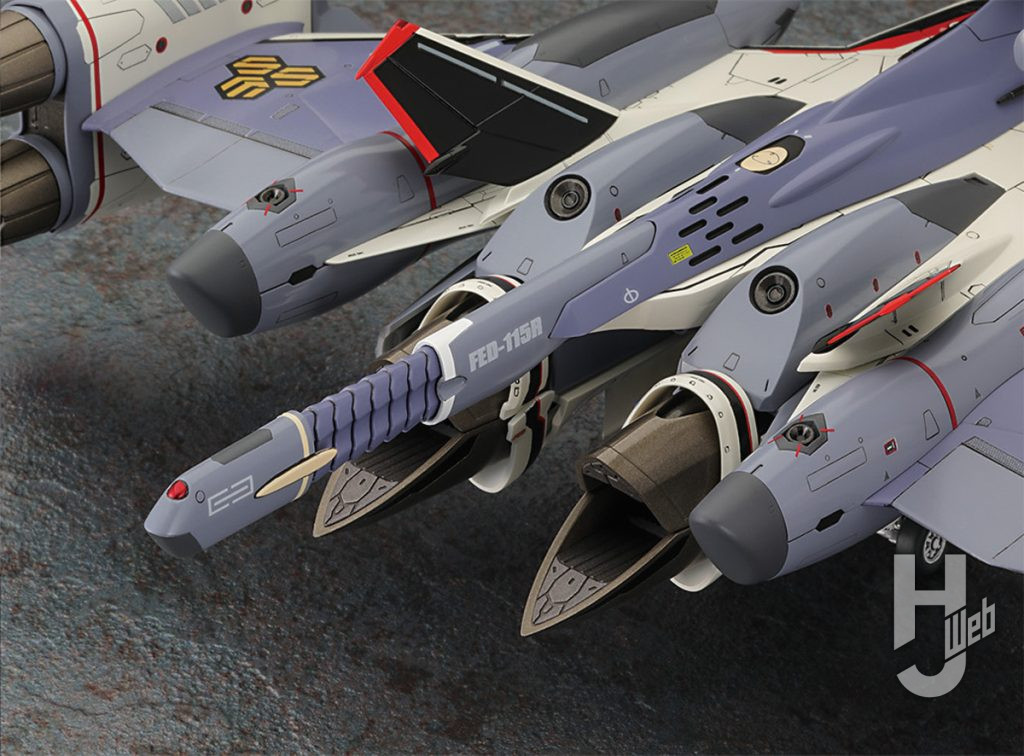 VF-25F トルネードメサイア“マクロスF ”(大気圏内仕様)連装ビーム砲冷却ユニット伸