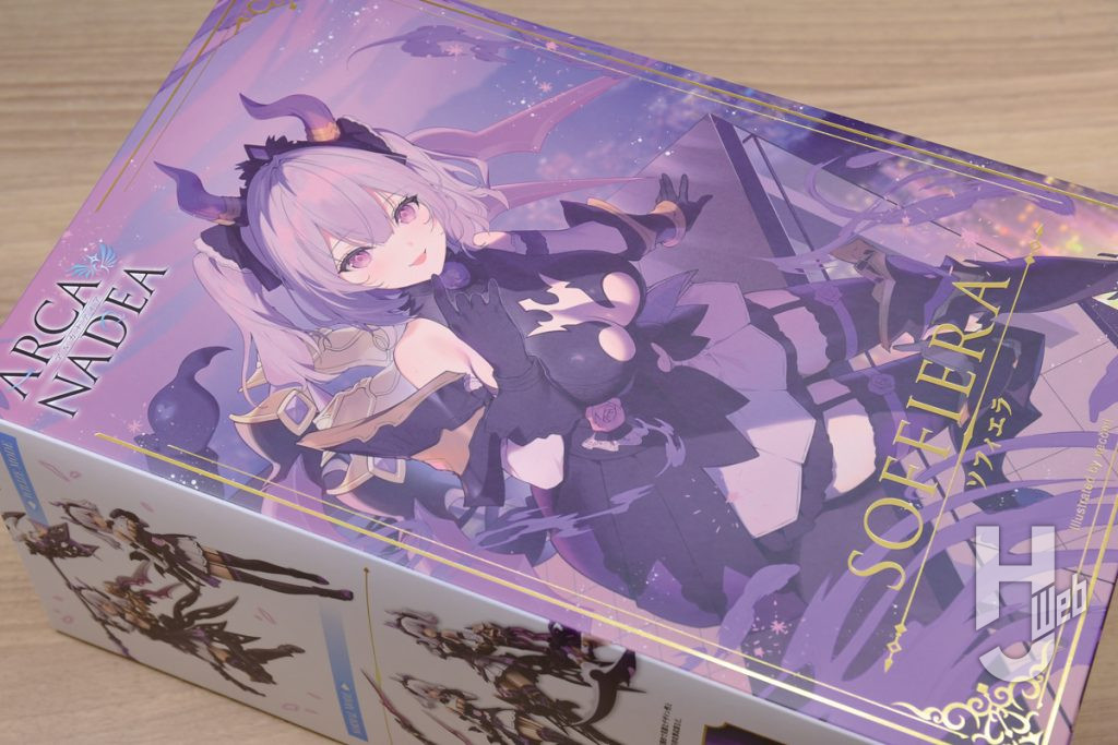 ソフィエラのプラモデルのパッケージの画像