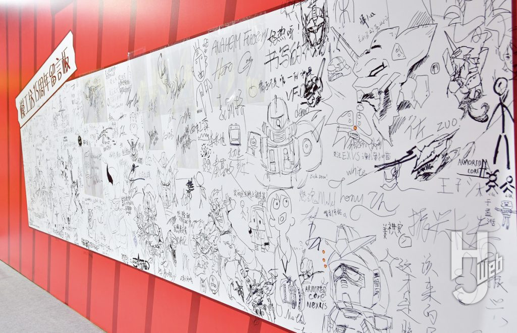 「NORTHEAST ASIA DIGITAL CULTURAL ＆ HOBBY ART EXPO AFTER REPORT」ホビージャパンの中国版（簡体字版）である「模工坊」ブースホワイトボード