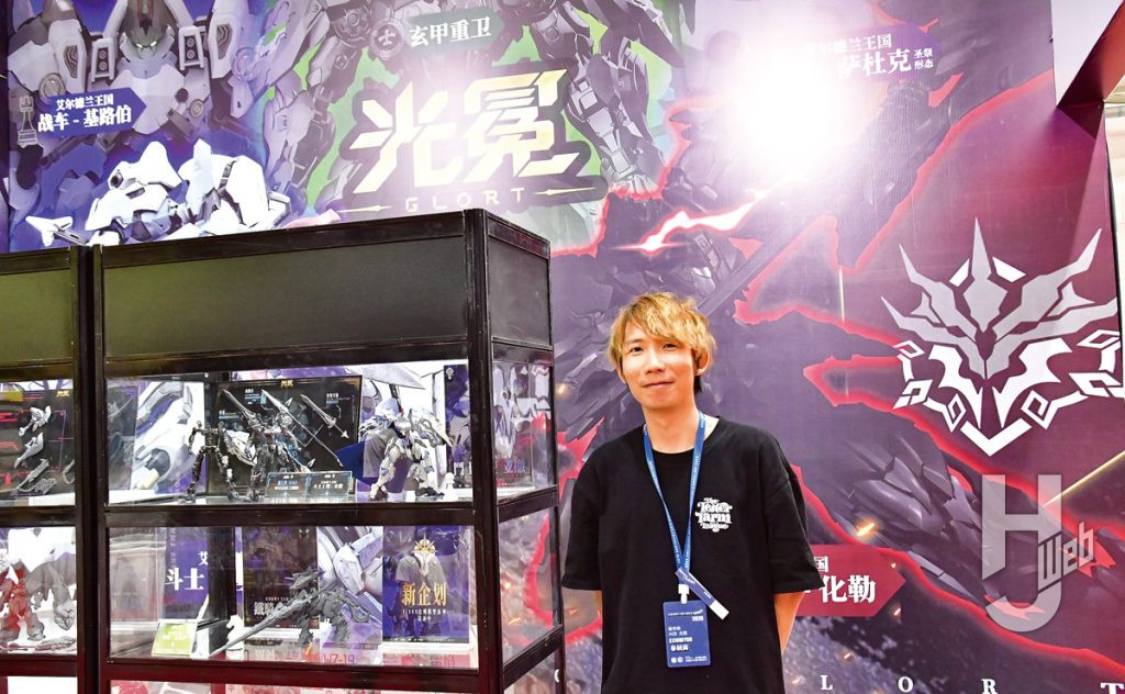 「NORTHEAST ASIA DIGITAL CULTURAL ＆ HOBBY ART EXPO AFTER REPORT」光冕（GLORT）スタッフ