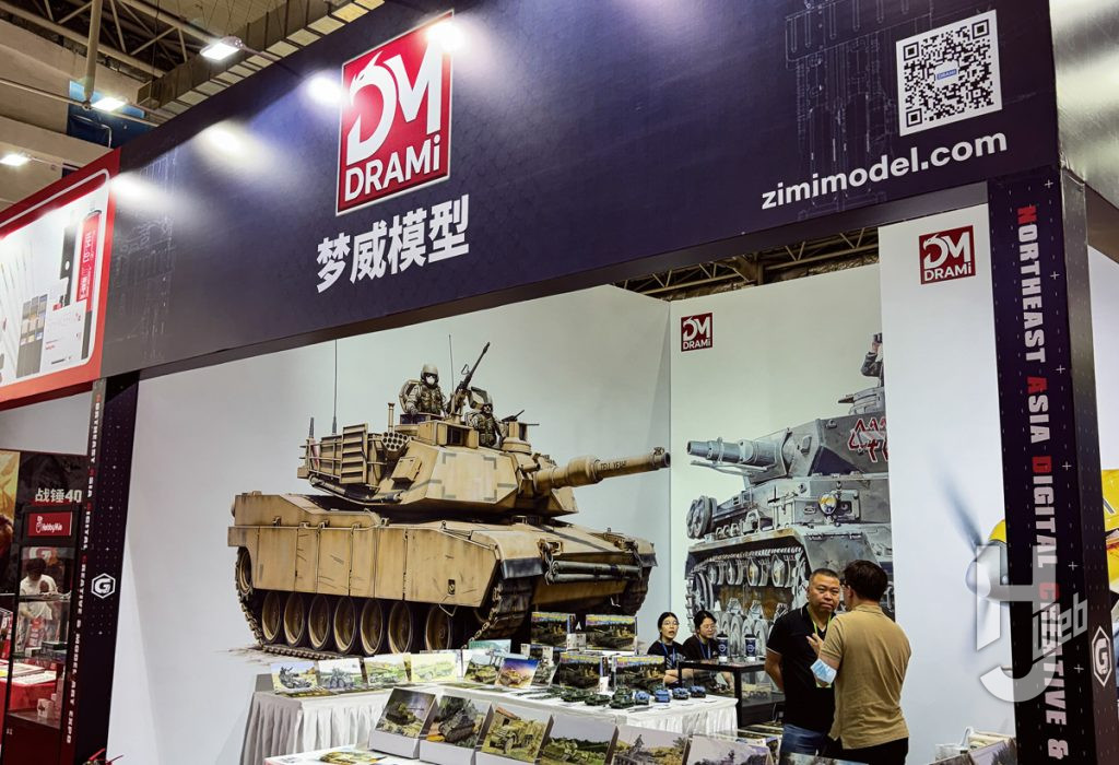 「NORTHEAST ASIA DIGITAL CULTURAL ＆ HOBBY ART EXPO AFTER REPORT」「Drami」のブース