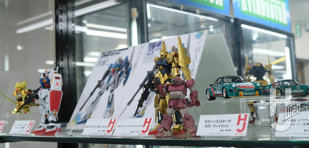 作例展示２