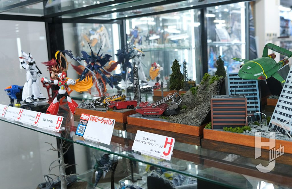 作例展示３