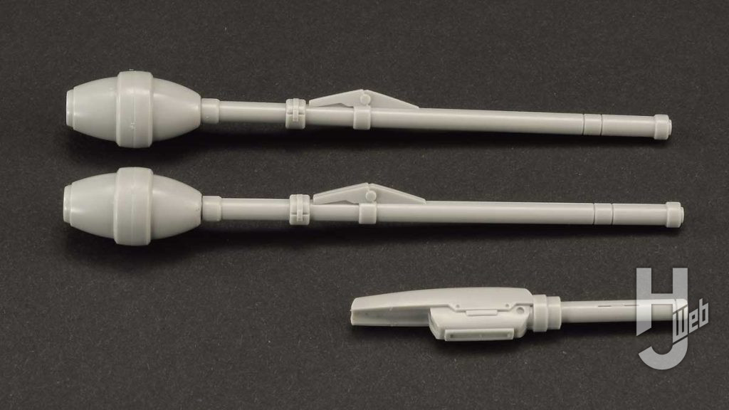 ギラ・ドーガのプラキットの武器パーツの画像その1