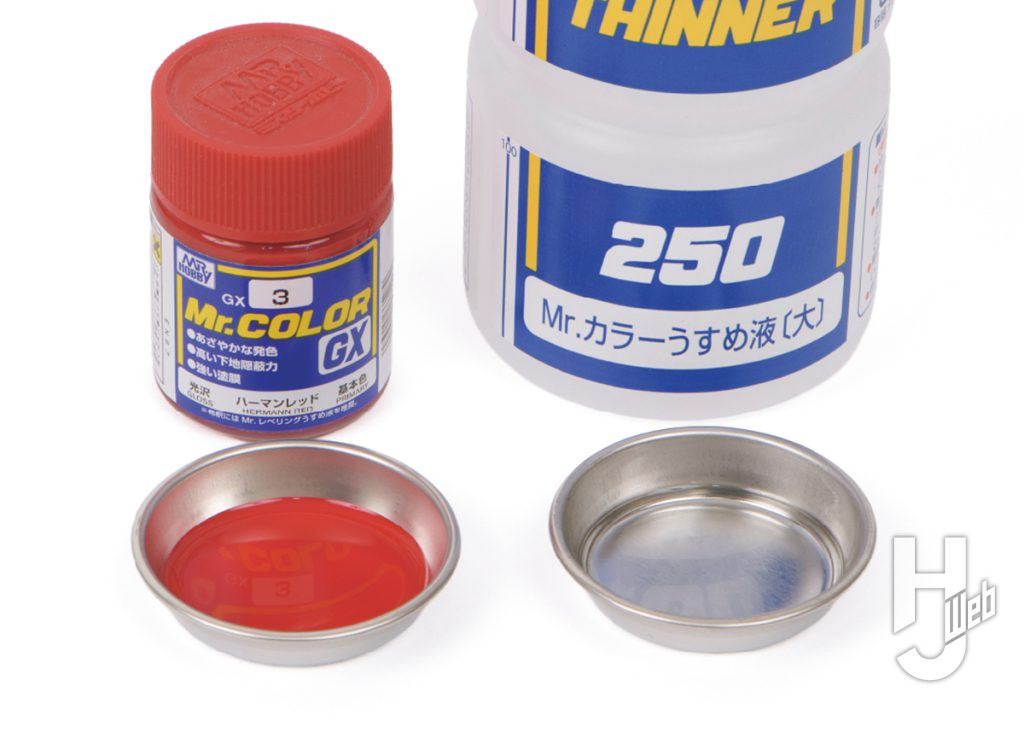 塗料1:うすめ液1