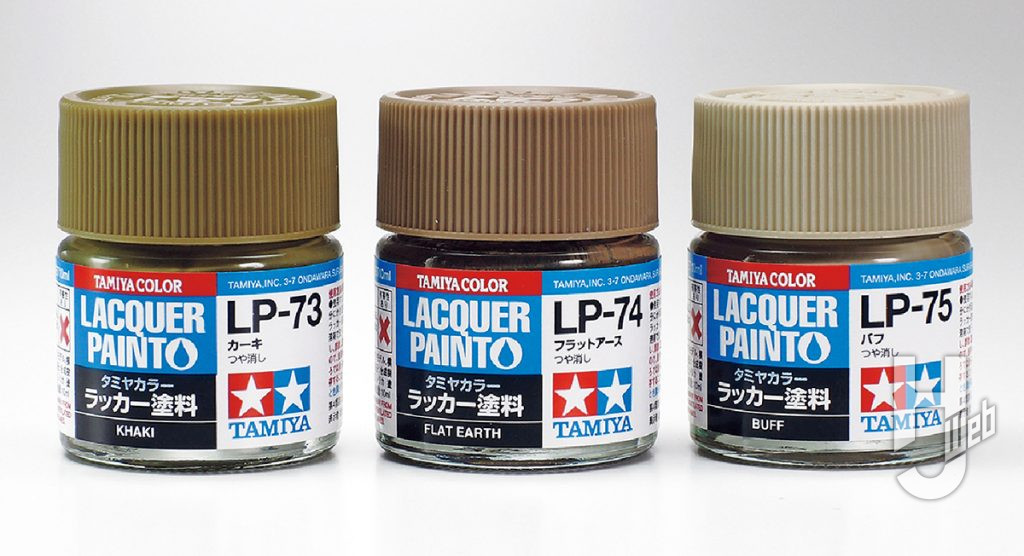 タミヤカラー●タミヤ