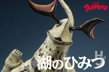 橋本智のエレキングがレインボウエッグから待望の復刻！KATOOOによる塗装作例も紹介【ウルトラマン】