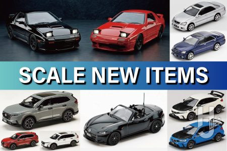 この夏ホビージャパンとプラッツからリリースされる新作ミニカーを一挙紹介！