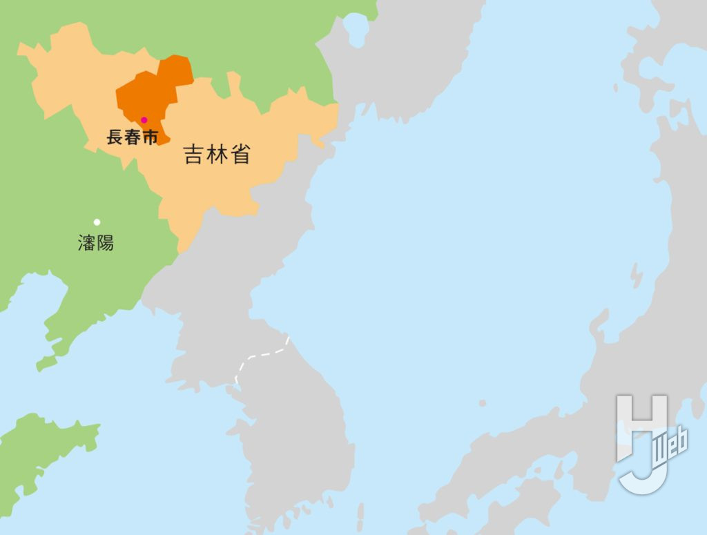 世界地図長春アップ