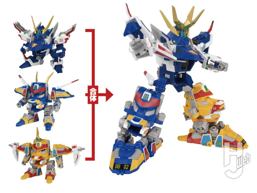 トイライズ DMB-05 セイントブラスター。ホワイトブロス、ブルーブレイバー、イエロークラッシャーが新仕様のセットになって登場。プラスチック製の玉を発射できる新ユニットとして付属。もちろん3体を合体させることでセイントブラスターが完成
