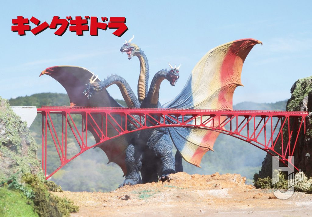 コモリプロジェクト土井眞一製作「ARTPLAキングギドラディオラマ鉄橋」