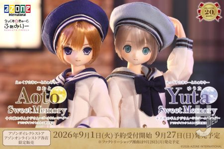 えっくす☆きゅーとふぁみりー「Aoto(あおと)・Yuta(ゆうた)/Sweet Memory 十六夜のギムナジウム」のご紹介♪