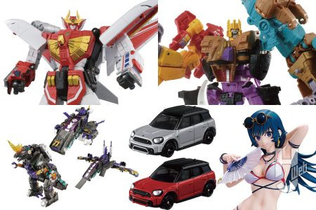 トイライズ「ファイヤーダグオン」トランスフォーマー オーバーギア オプティマスプライムなどタカラトミーの注目新アイテムを一挙紹介！【タカラトミー NEWITEM】