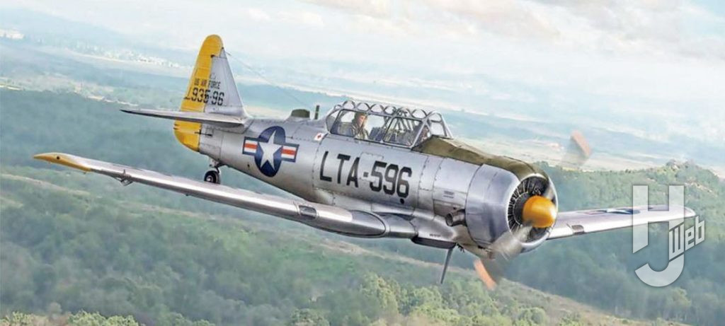 アメリカ空軍 練習機 T-6G テキサン