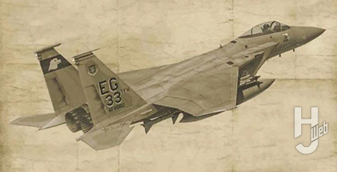 アメリカ空軍戦闘機 F-15Cイーグル