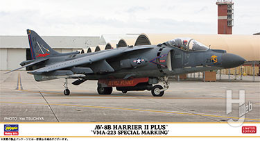 AV-8B ハリアーII プラス“VMA-223 スペシャルマーキング”
