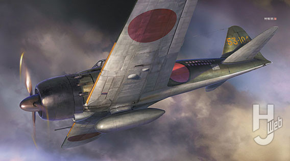 三菱 A6M5 零式艦上戦闘機 52型“撃墜王”w/フィギュア