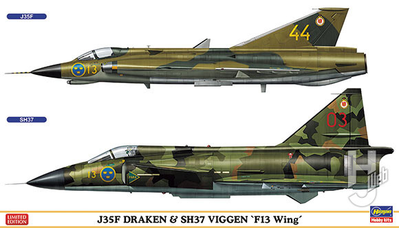 J35Fドラケン&SH37 ビゲン“F13航空団”