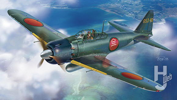 WWII 日本海軍 零式艦上戦闘機 五二型甲 第653海軍航空戦隊のボックスアートは新規描き下ろし