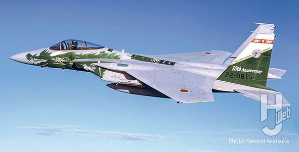 航空自衛隊 F-15J 第303飛行隊 1997 F-15機種改編10周年 記念塗装機